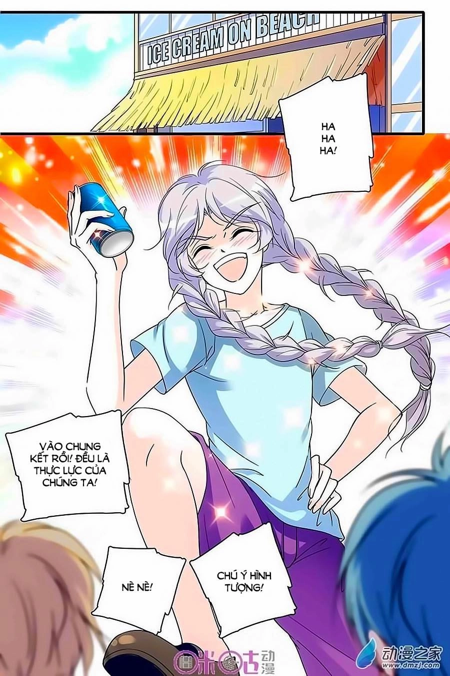 Thanh Ninh Chi Hạ Chapter 89 - 12