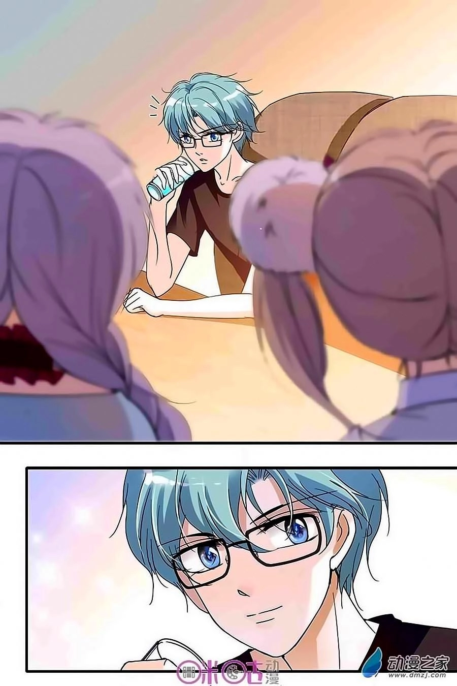 Thanh Ninh Chi Hạ Chapter 89 - 15