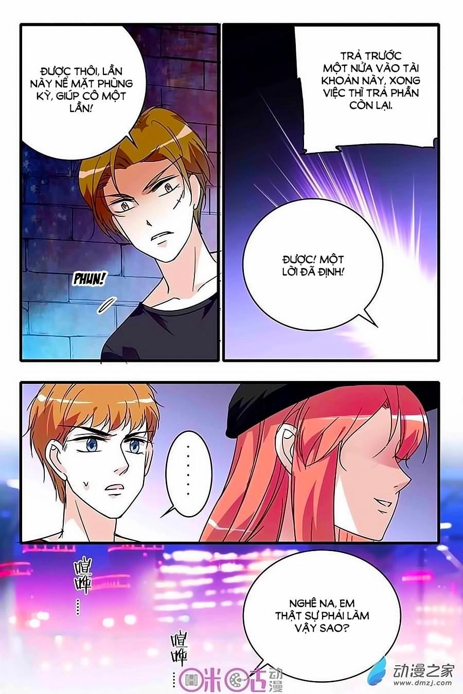 Thanh Ninh Chi Hạ Chapter 90 - 12