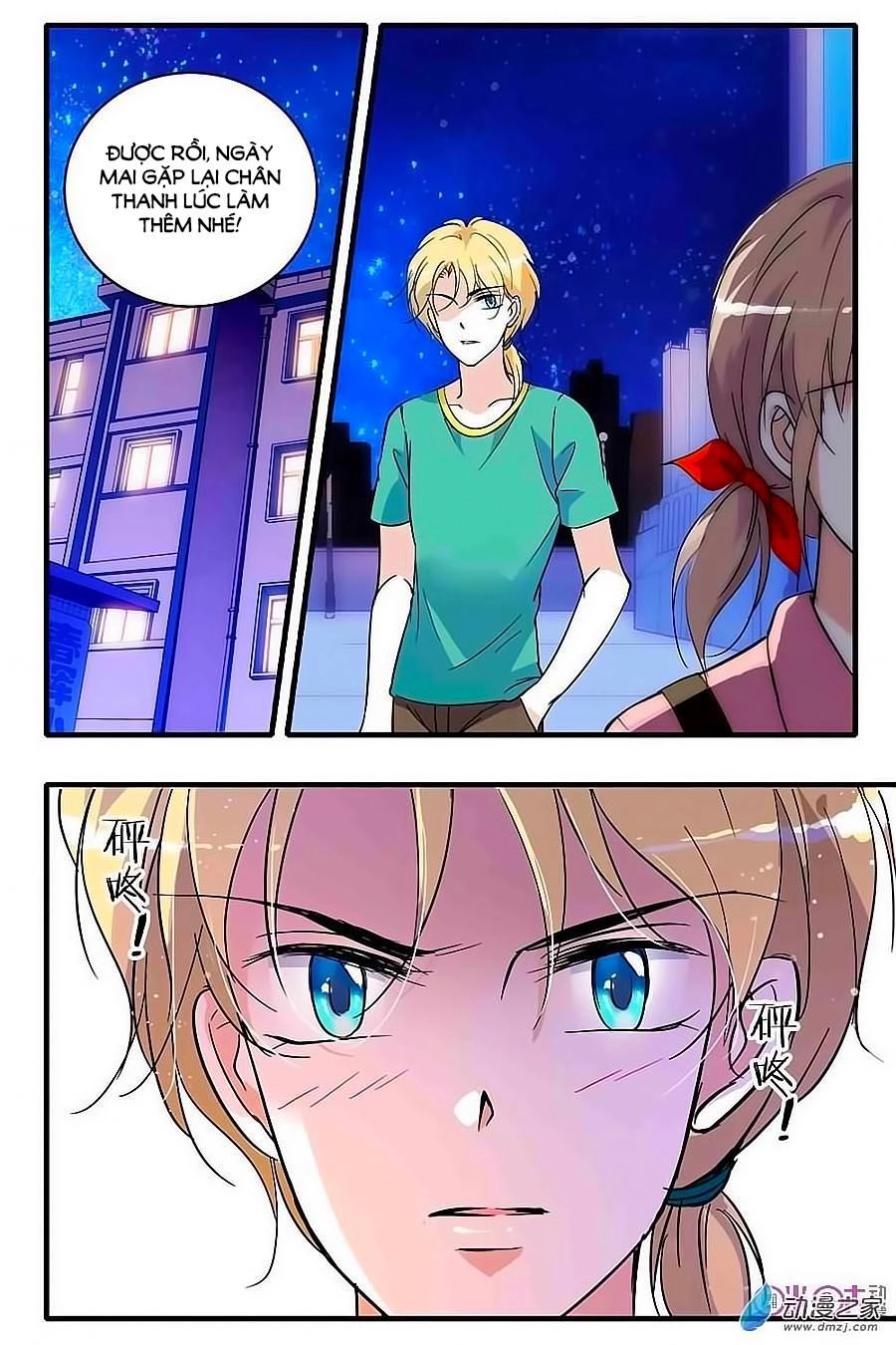 Thanh Ninh Chi Hạ Chapter 91 - 21