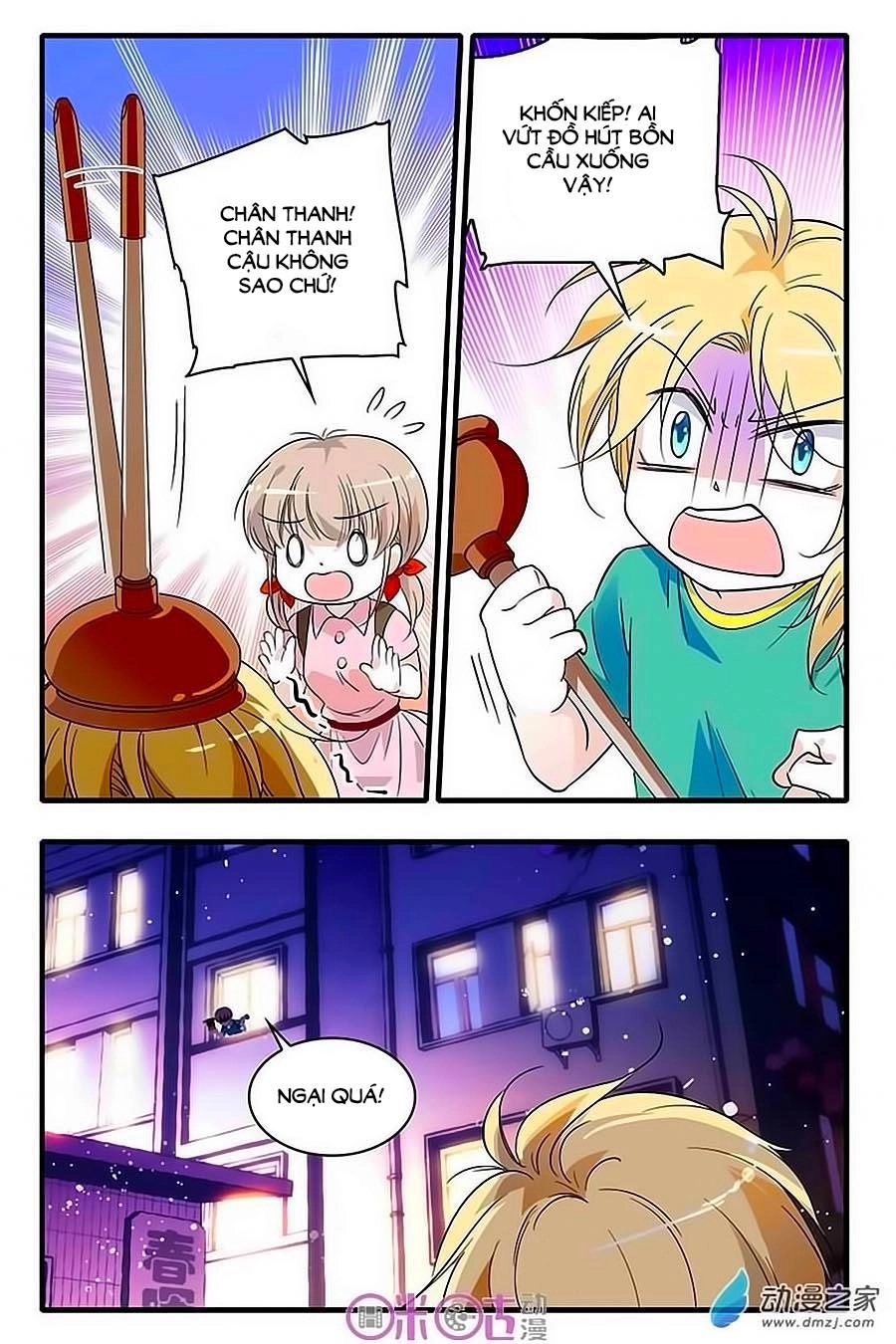 Thanh Ninh Chi Hạ Chapter 92 - 14