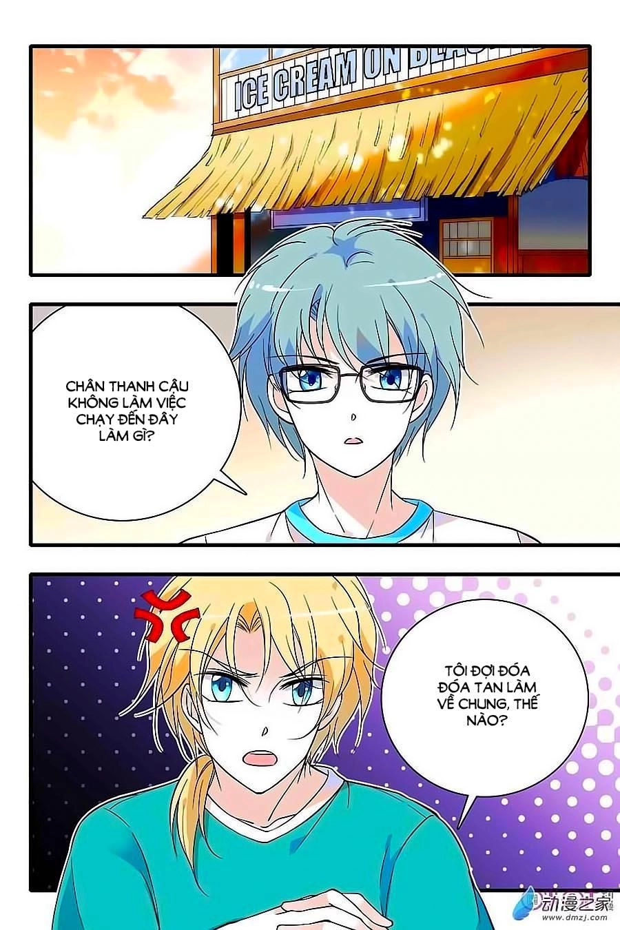 Thanh Ninh Chi Hạ Chapter 93 - 16