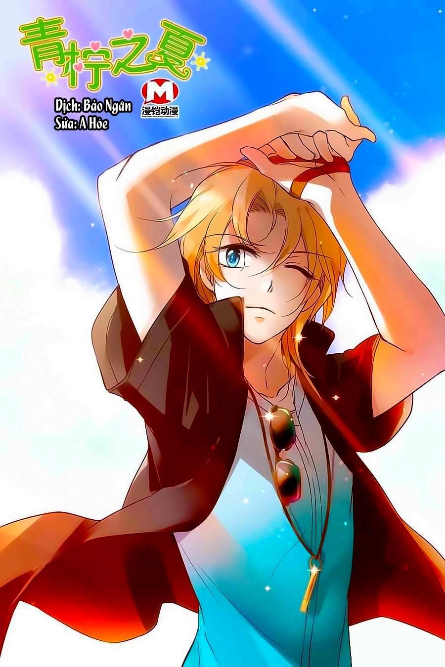 Thanh Ninh Chi Hạ Chapter 94 - 1