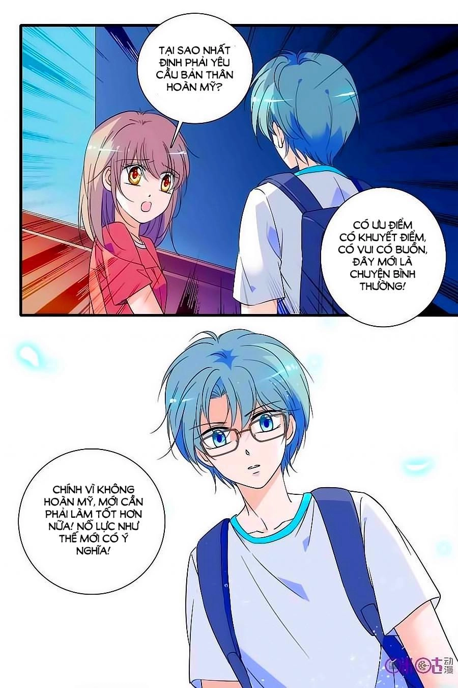 Thanh Ninh Chi Hạ Chapter 95 - 13