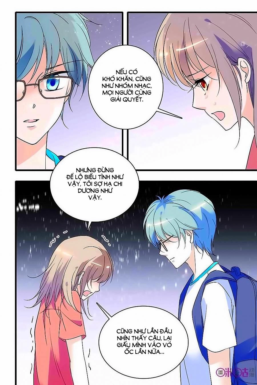 Thanh Ninh Chi Hạ Chapter 95 - 14