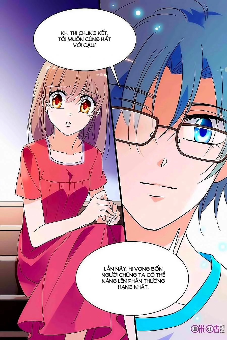 Thanh Ninh Chi Hạ Chapter 95 - 17