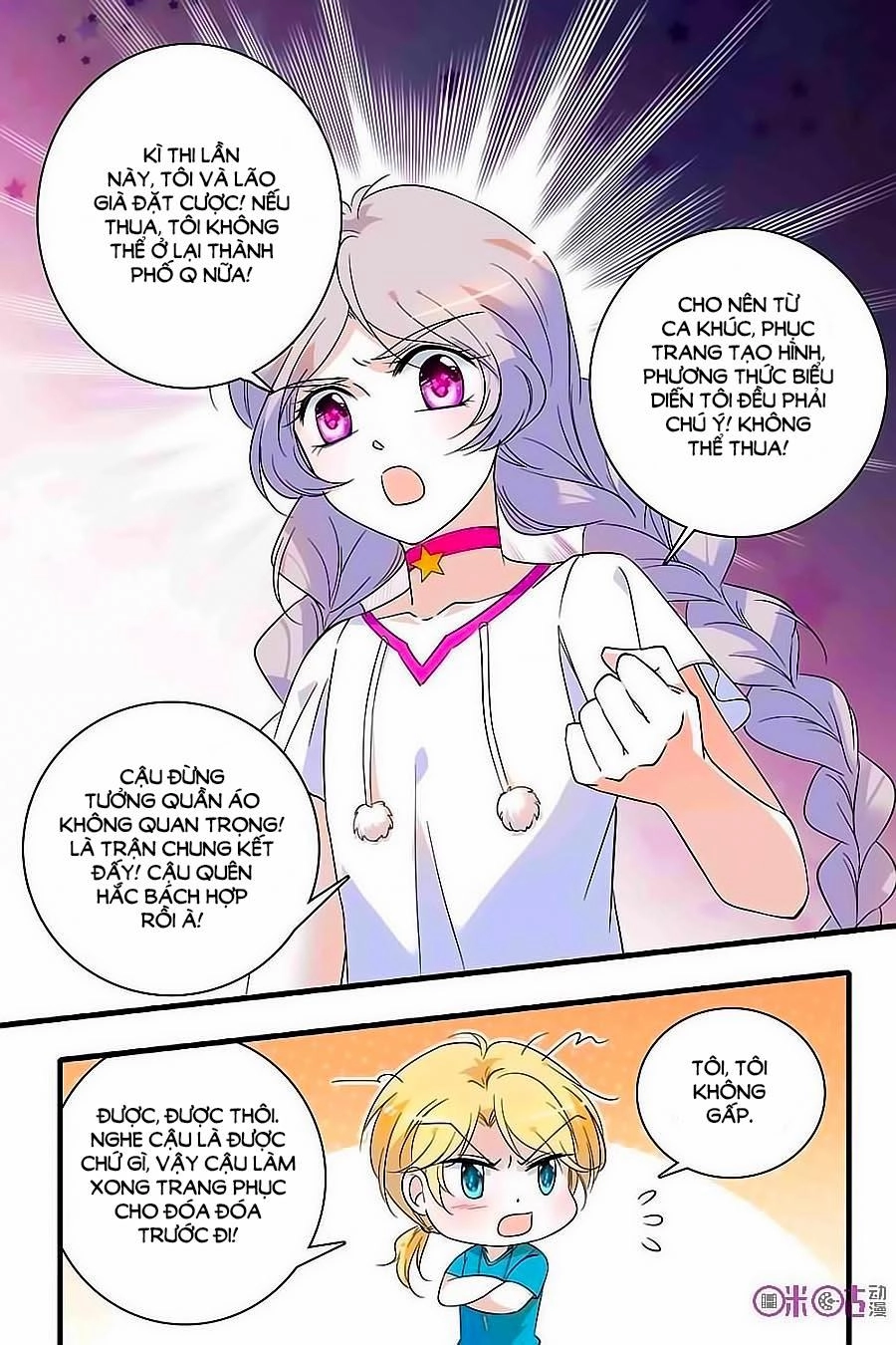 Thanh Ninh Chi Hạ Chapter 96 - 10