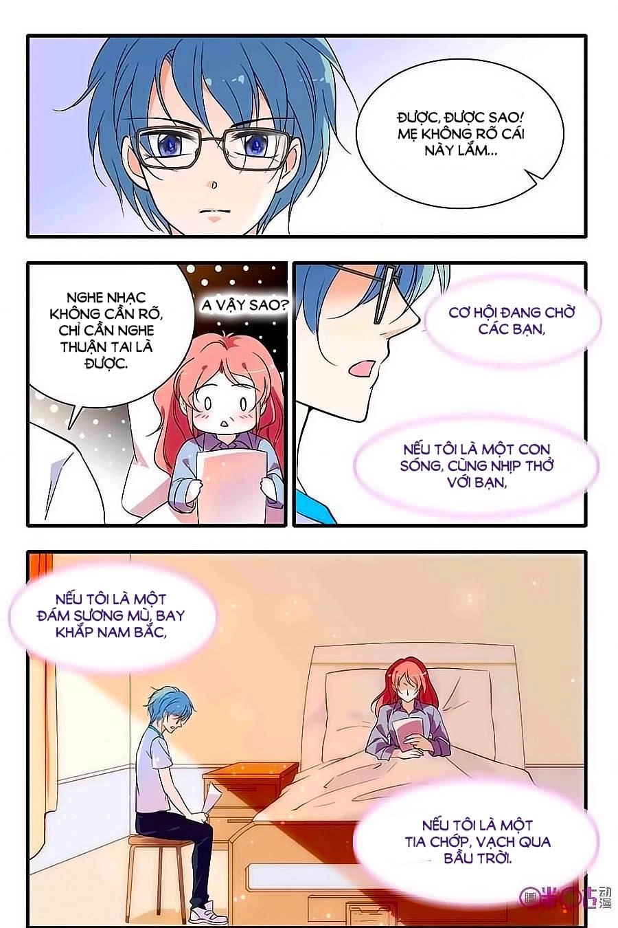 Thanh Ninh Chi Hạ Chapter 96 - 20