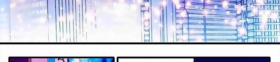 Thanh Ninh Chi Hạ Chapter 97 - 2