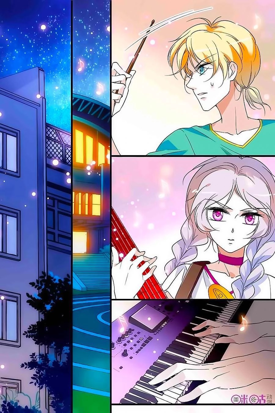 Thanh Ninh Chi Hạ Chapter 97 - 12