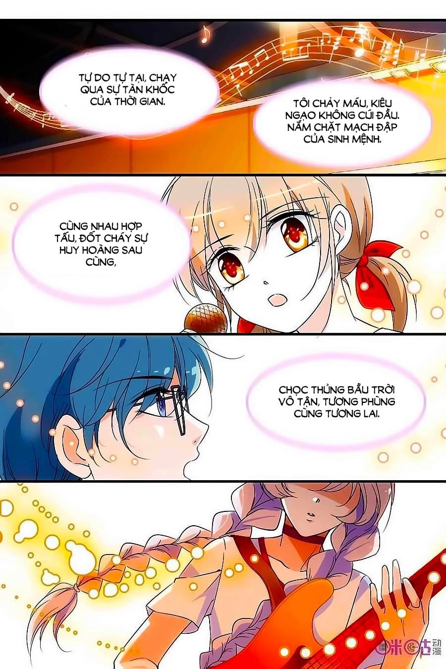 Thanh Ninh Chi Hạ Chapter 97 - 15