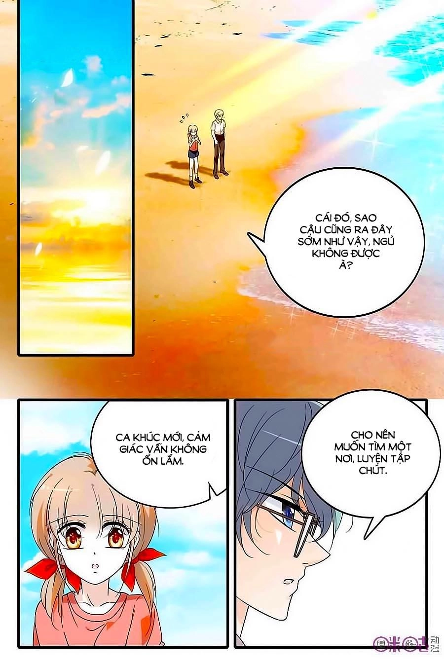 Thanh Ninh Chi Hạ Chapter 100 - 9