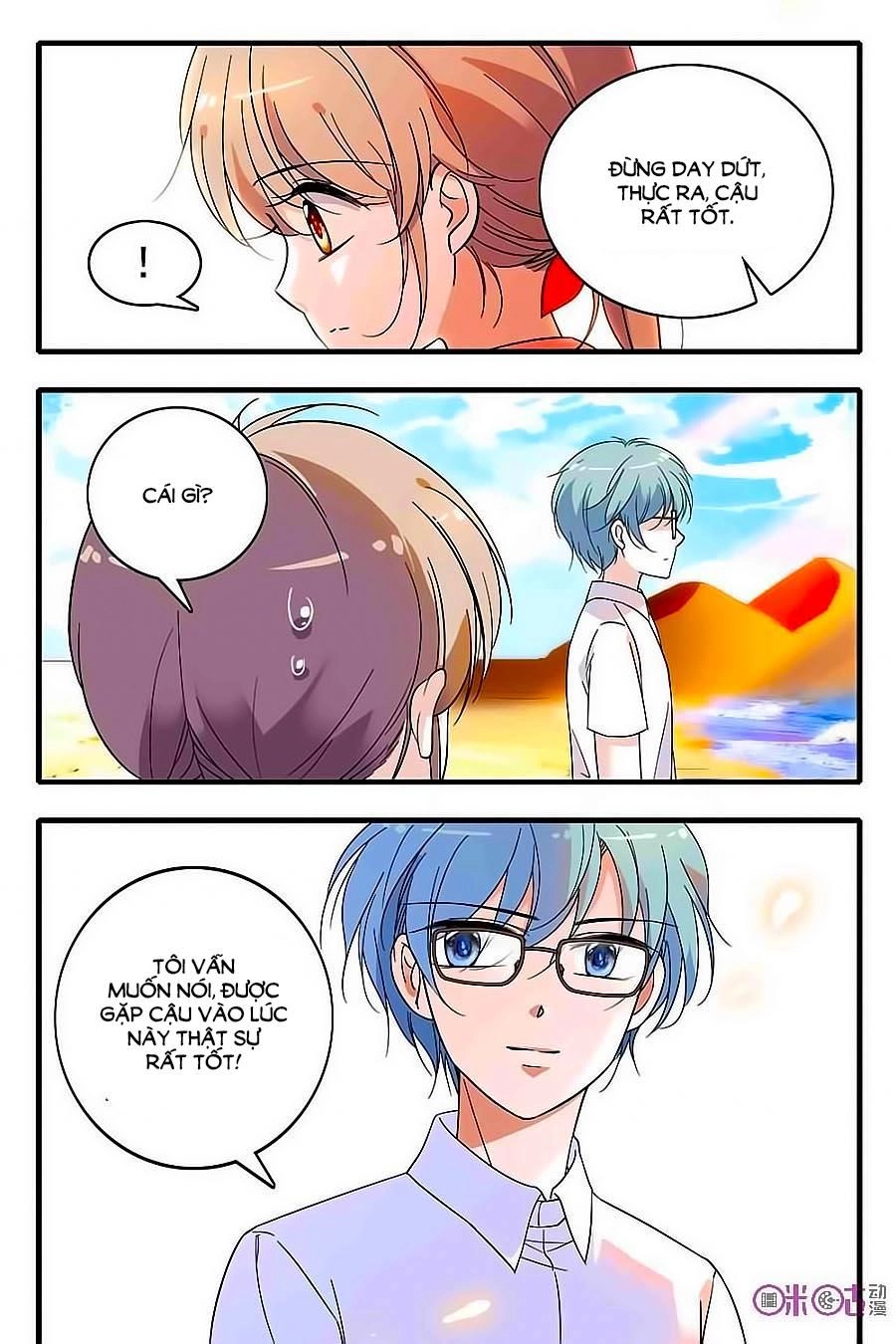 Thanh Ninh Chi Hạ Chapter 100 - 12