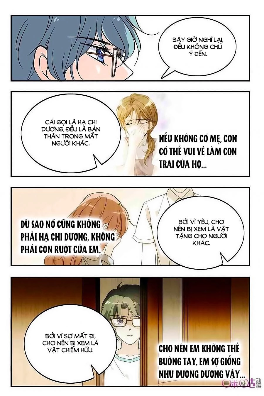 Thanh Ninh Chi Hạ Chapter 100 - 14