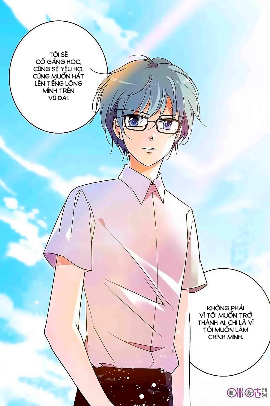 Thanh Ninh Chi Hạ Chapter 100 - 16