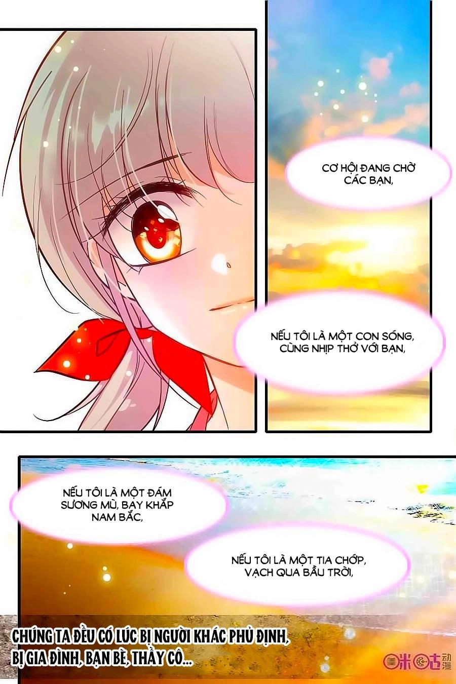 Thanh Ninh Chi Hạ Chapter 100 - 17