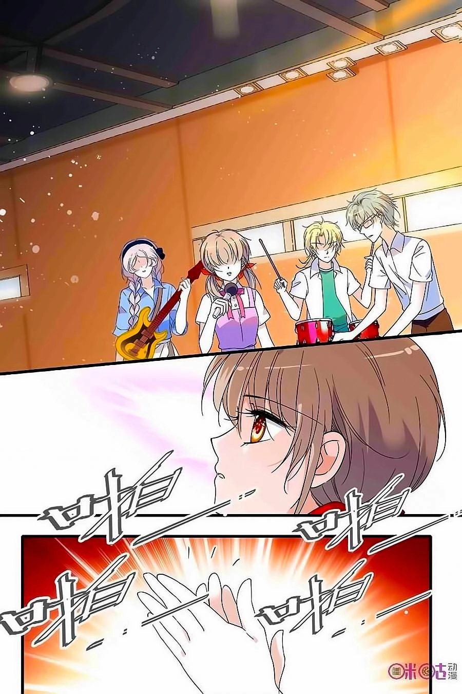 Thanh Ninh Chi Hạ Chapter 101 - 9