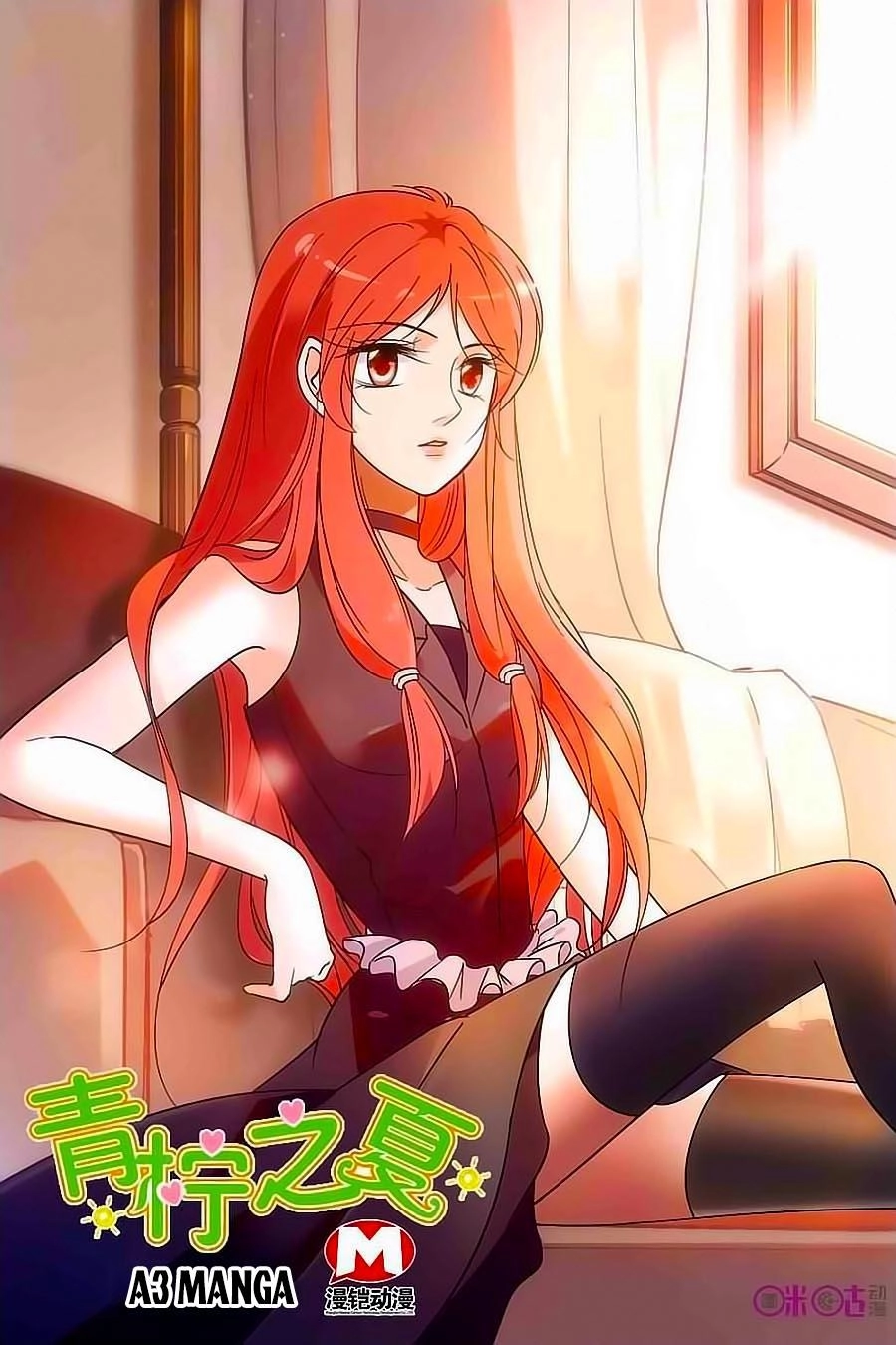 Thanh Ninh Chi Hạ Chapter 102 - 1