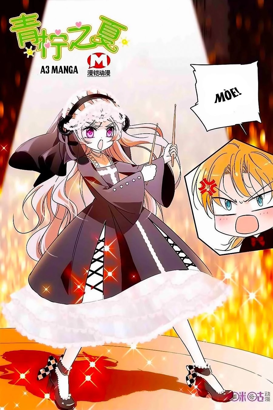 Thanh Ninh Chi Hạ Chapter 104 - 1