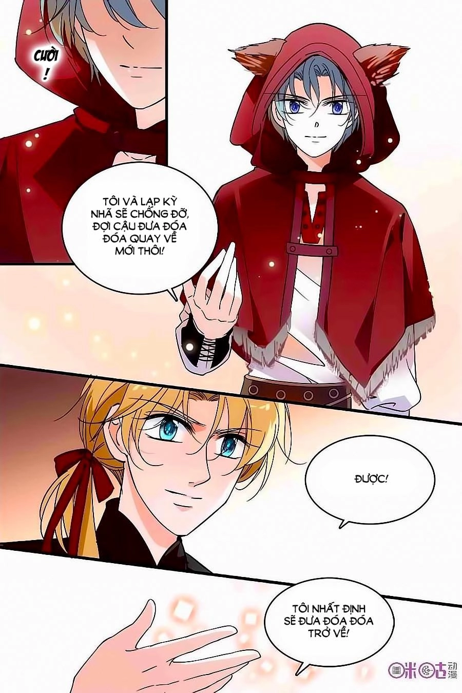 Thanh Ninh Chi Hạ Chapter 104 - 8