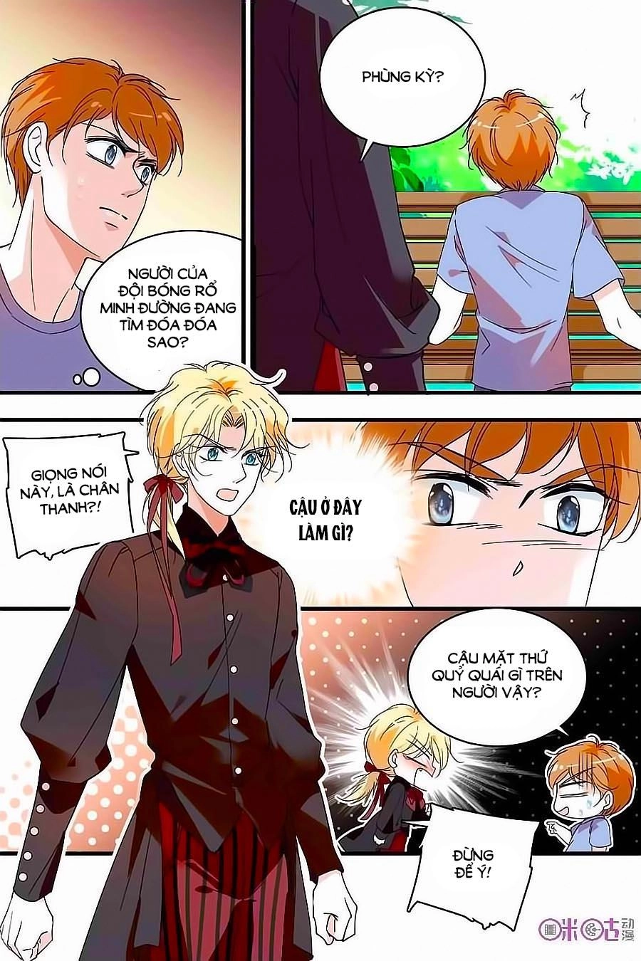 Thanh Ninh Chi Hạ Chapter 104 - 15