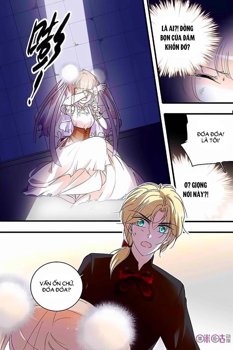 Thanh Ninh Chi Hạ Chapter 107 - 11