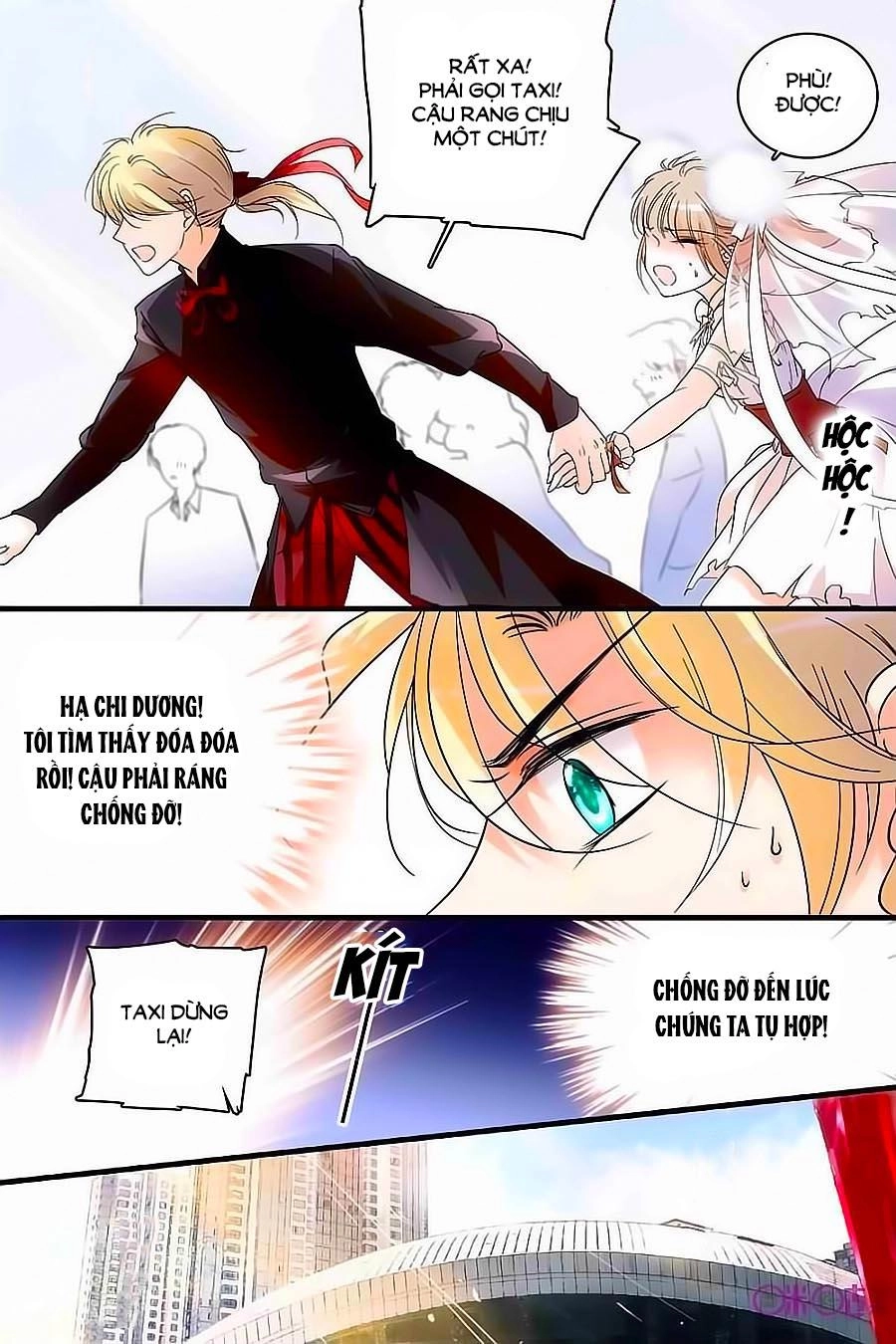 Thanh Ninh Chi Hạ Chapter 107 - 17