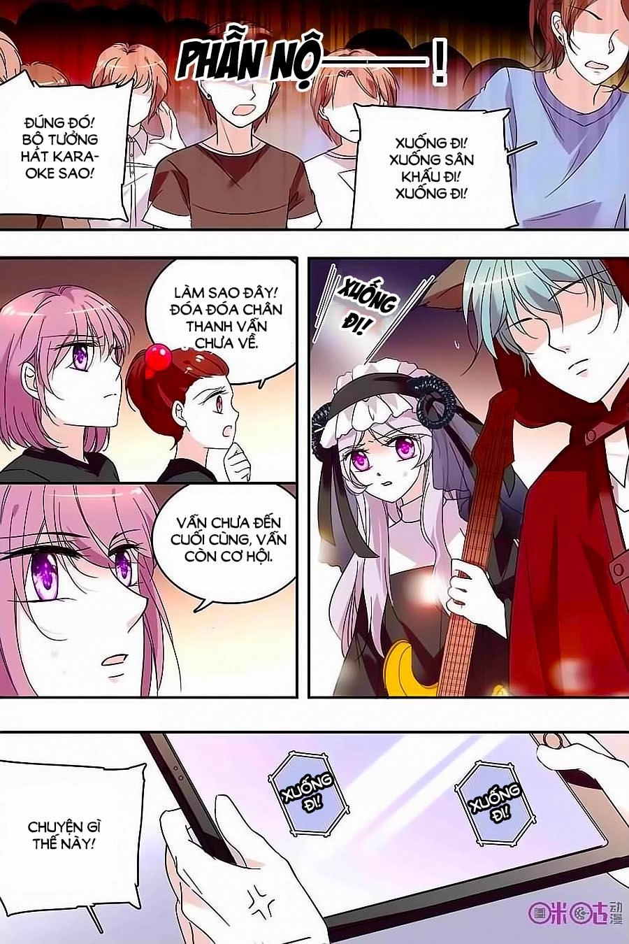 Thanh Ninh Chi Hạ Chapter 108 - 12