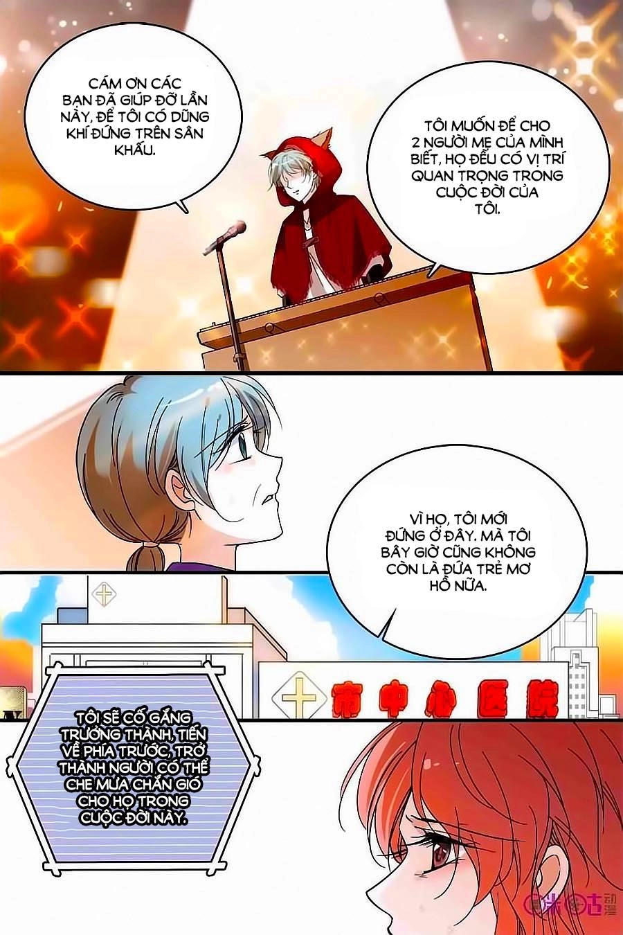 Thanh Ninh Chi Hạ Chapter 108 - 17