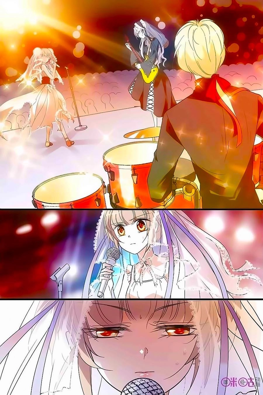 Thanh Ninh Chi Hạ Chapter 109 - 6