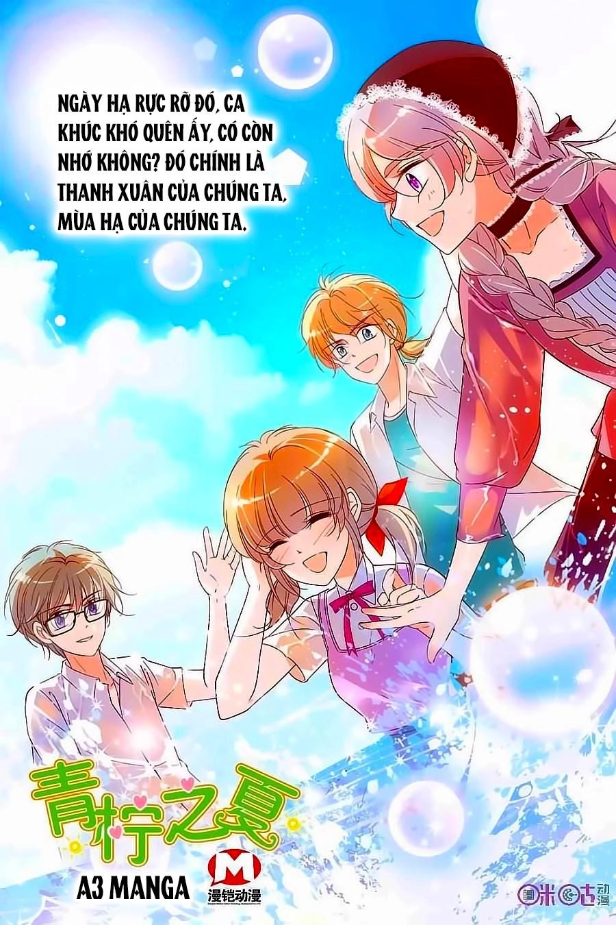 Thanh Ninh Chi Hạ Chapter 110 - 1