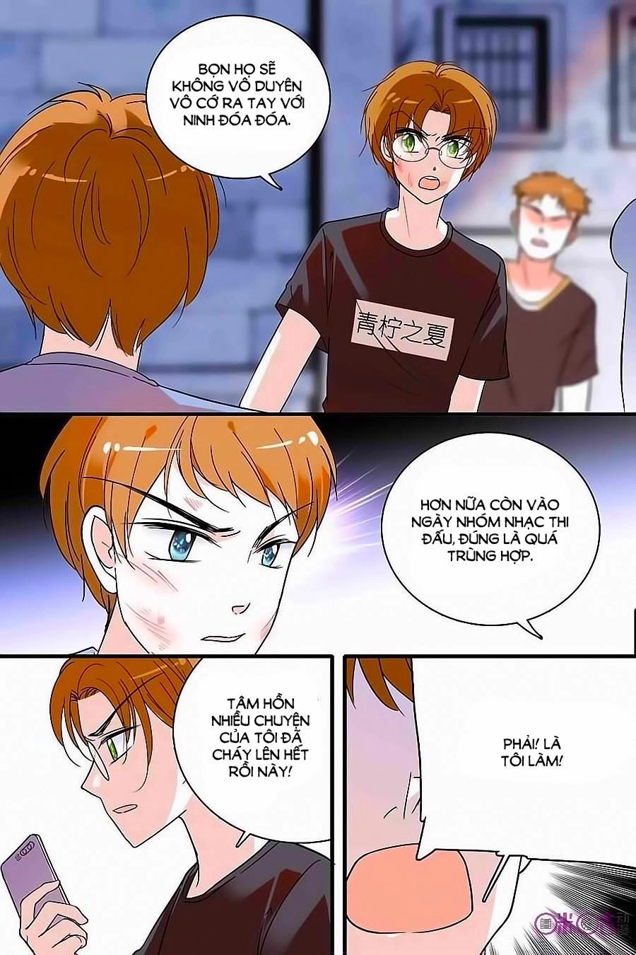 Thanh Ninh Chi Hạ Chapter 110 - 4