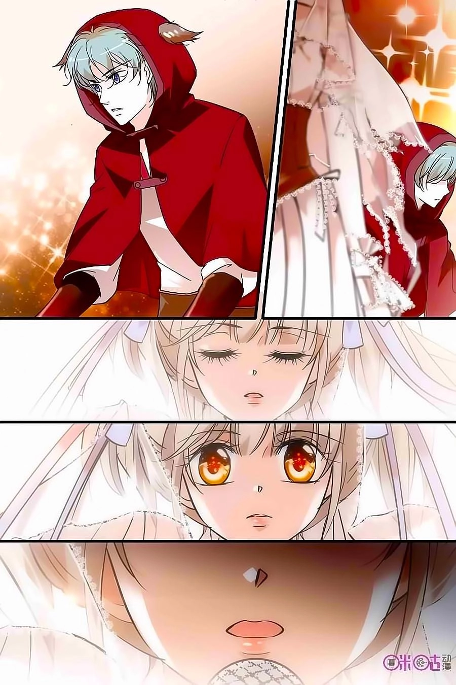 Thanh Ninh Chi Hạ Chapter 111 - 4