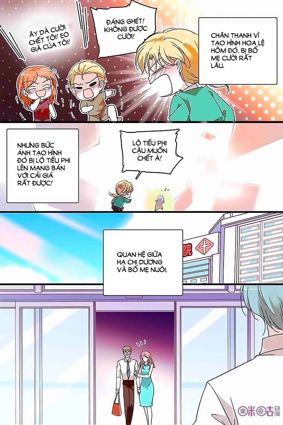Thanh Ninh Chi Hạ Chapter 111 - 14