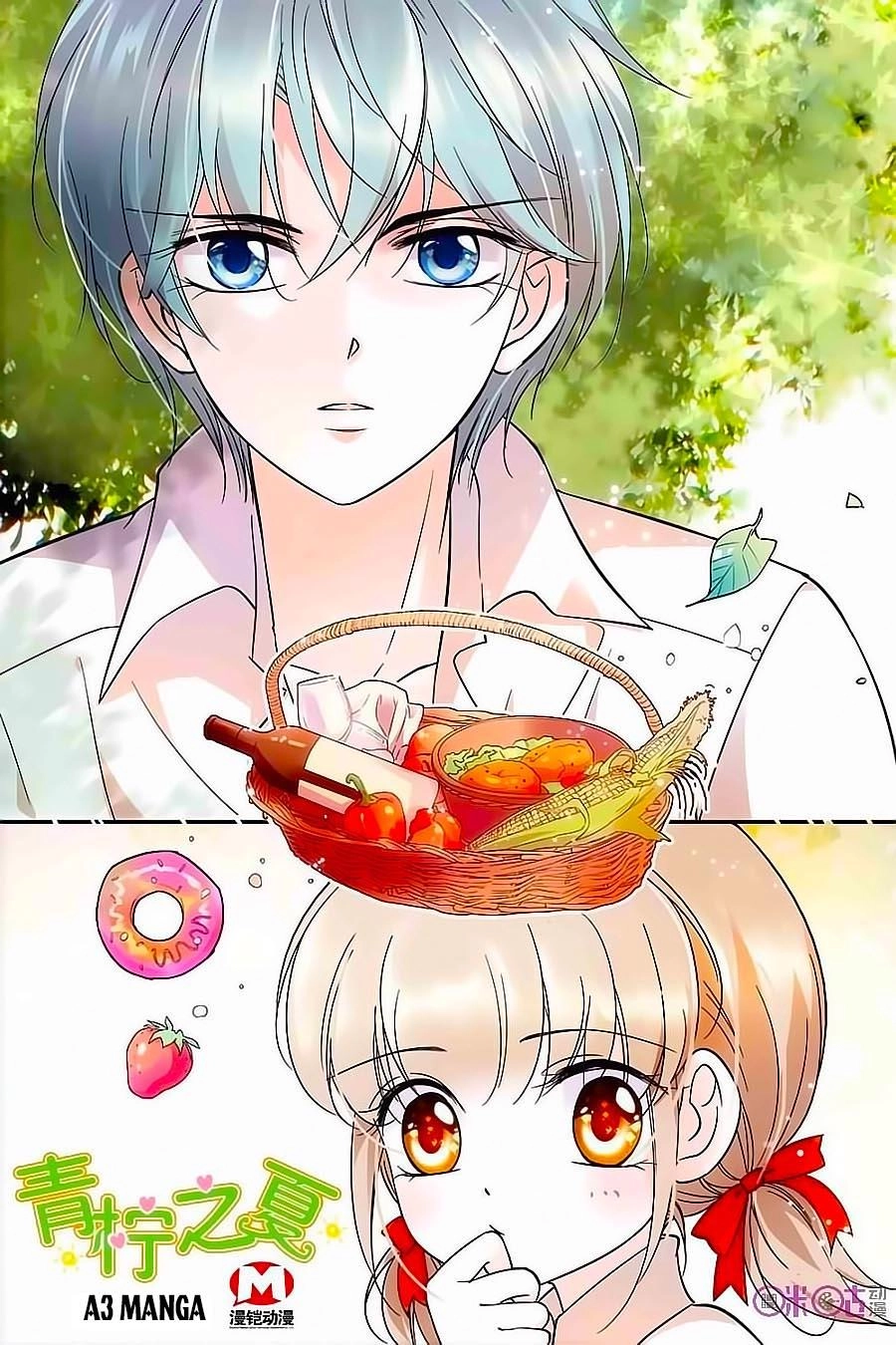 Thanh Ninh Chi Hạ Chapter 112 - 1