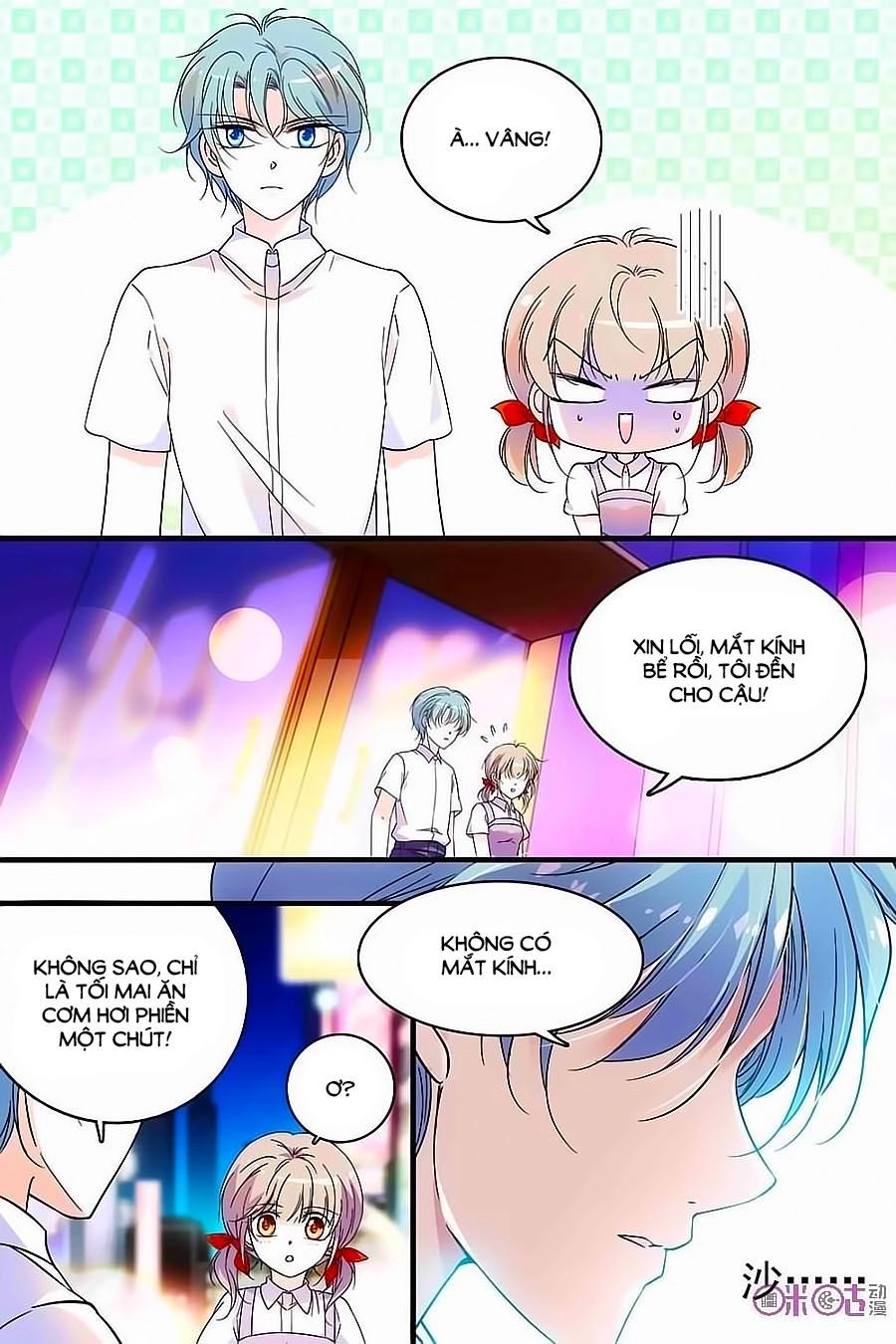 Thanh Ninh Chi Hạ Chapter 112 - 11