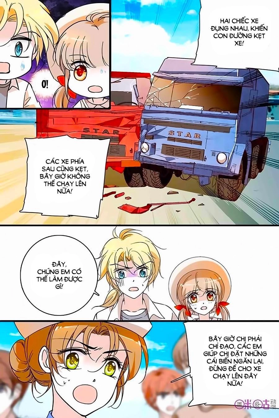 Thanh Ninh Chi Hạ Chapter 115 - 13