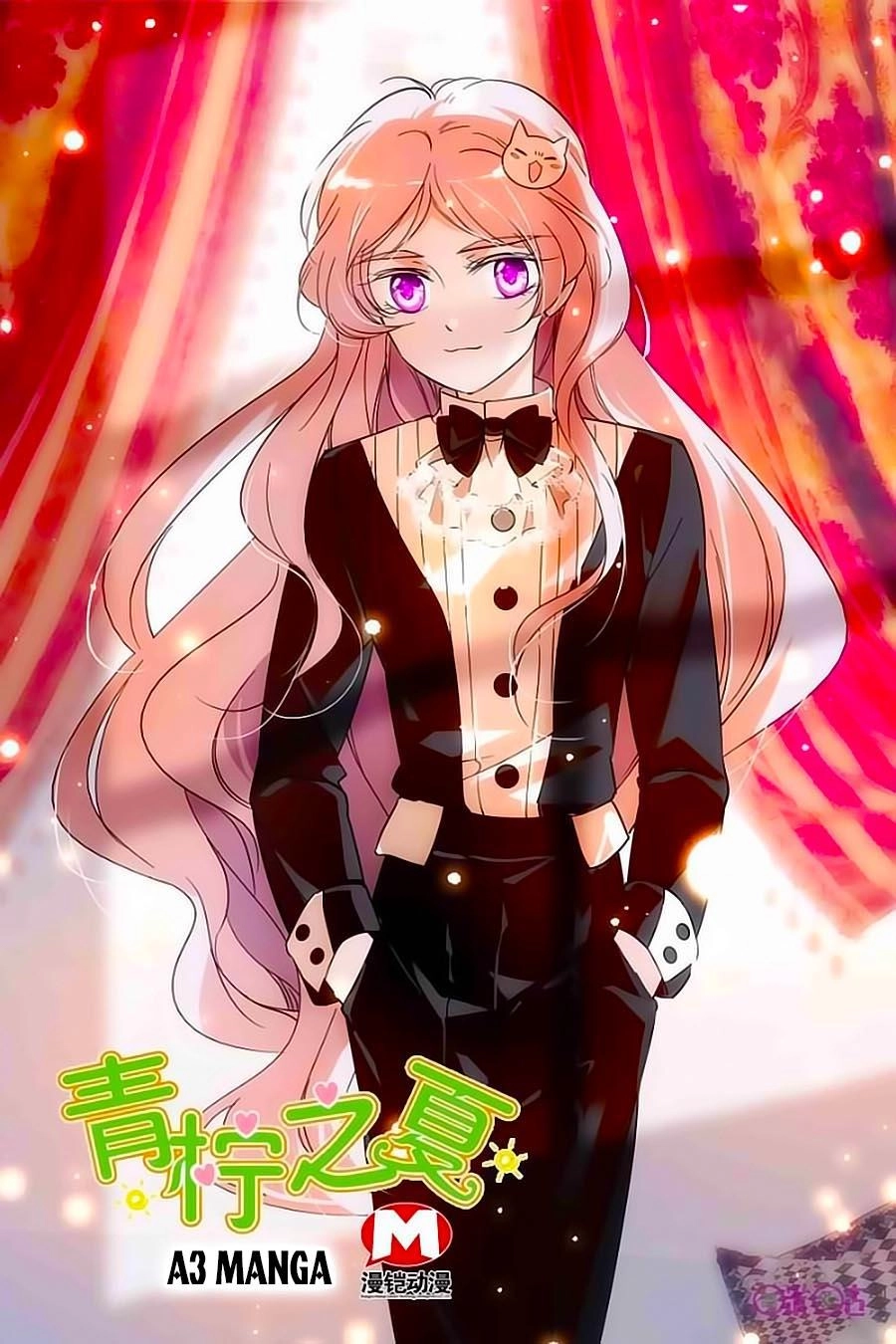 Thanh Ninh Chi Hạ Chapter 116 - 1