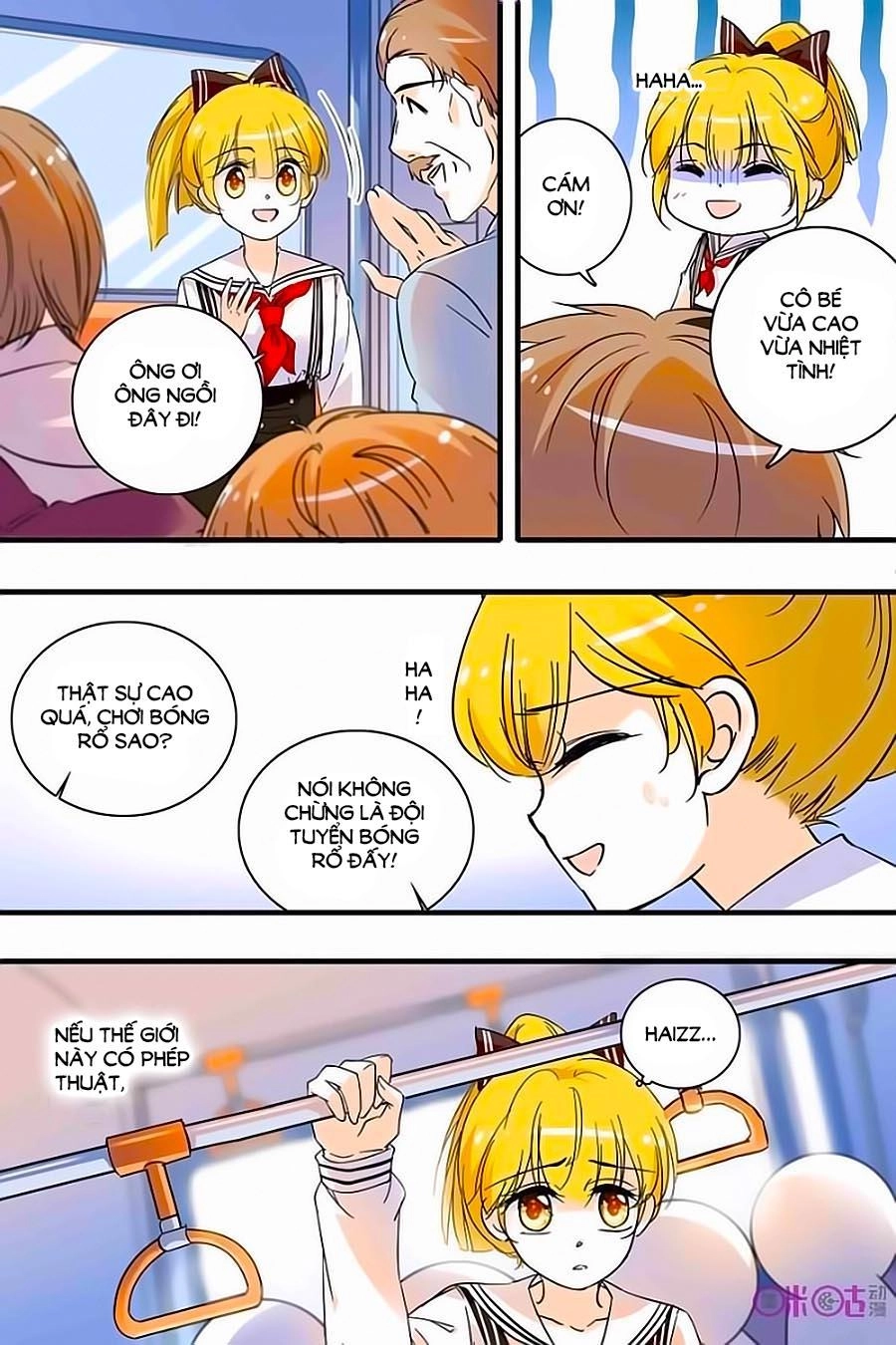 Thanh Ninh Chi Hạ Chapter 118 - 9