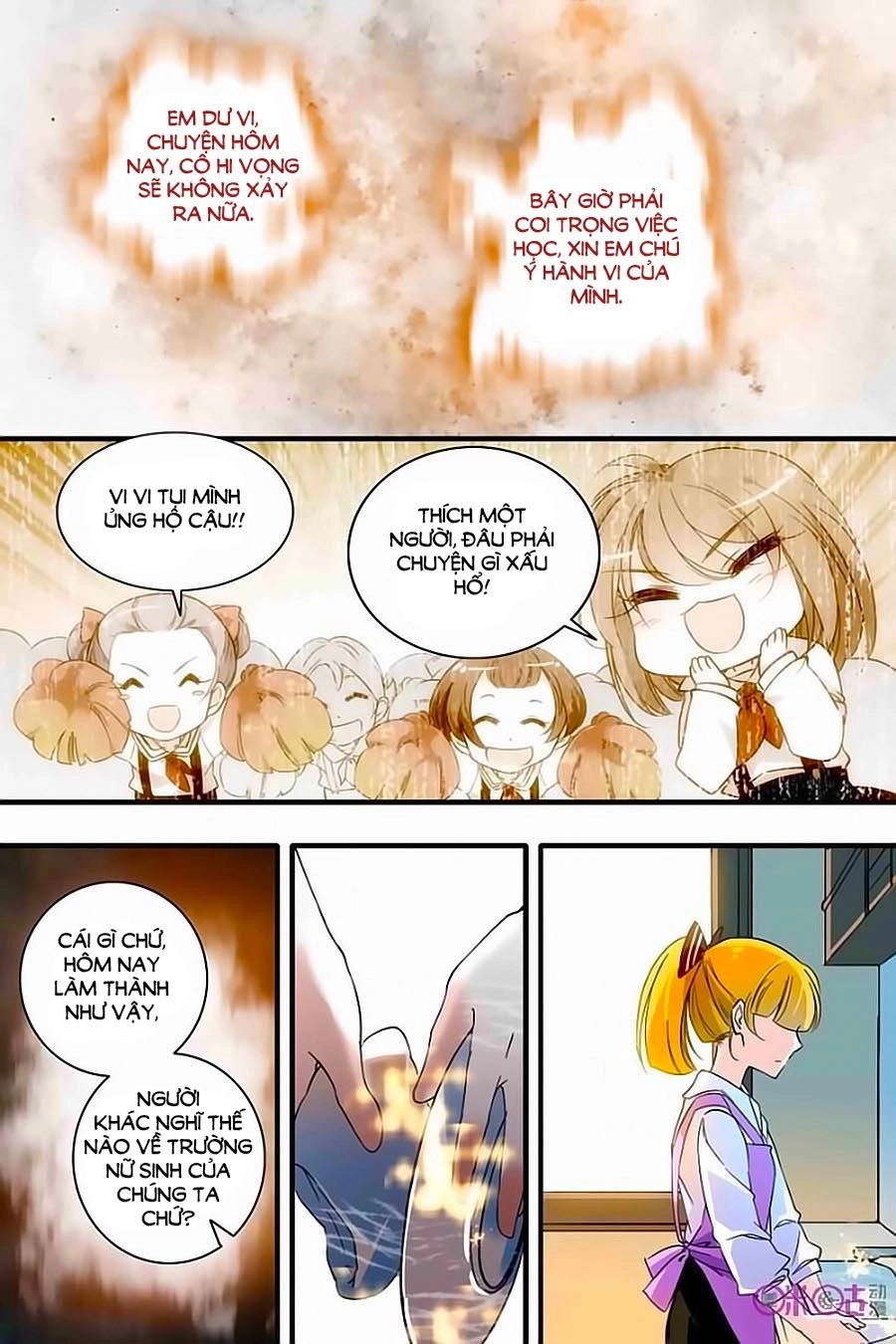 Thanh Ninh Chi Hạ Chapter 119 - 11