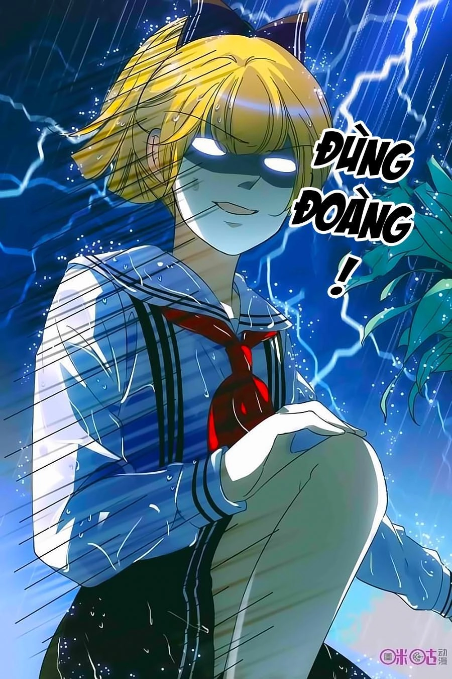 Thanh Ninh Chi Hạ Chapter 120 - 12