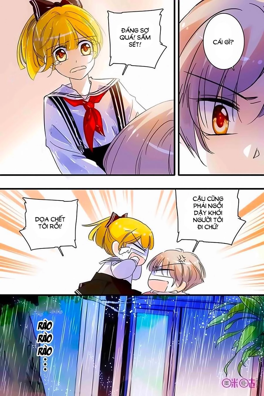 Thanh Ninh Chi Hạ Chapter 120 - 15