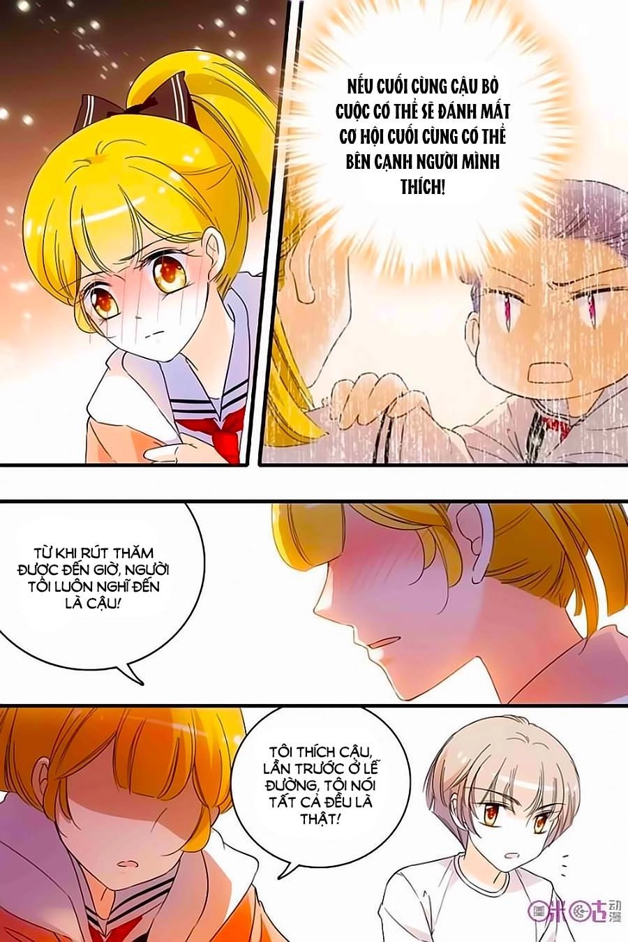 Thanh Ninh Chi Hạ Chapter 120 - 19