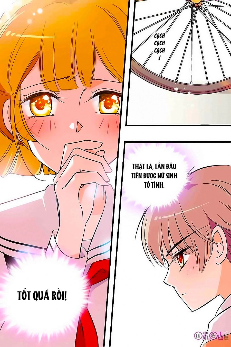 Thanh Ninh Chi Hạ Chapter 125 - 3