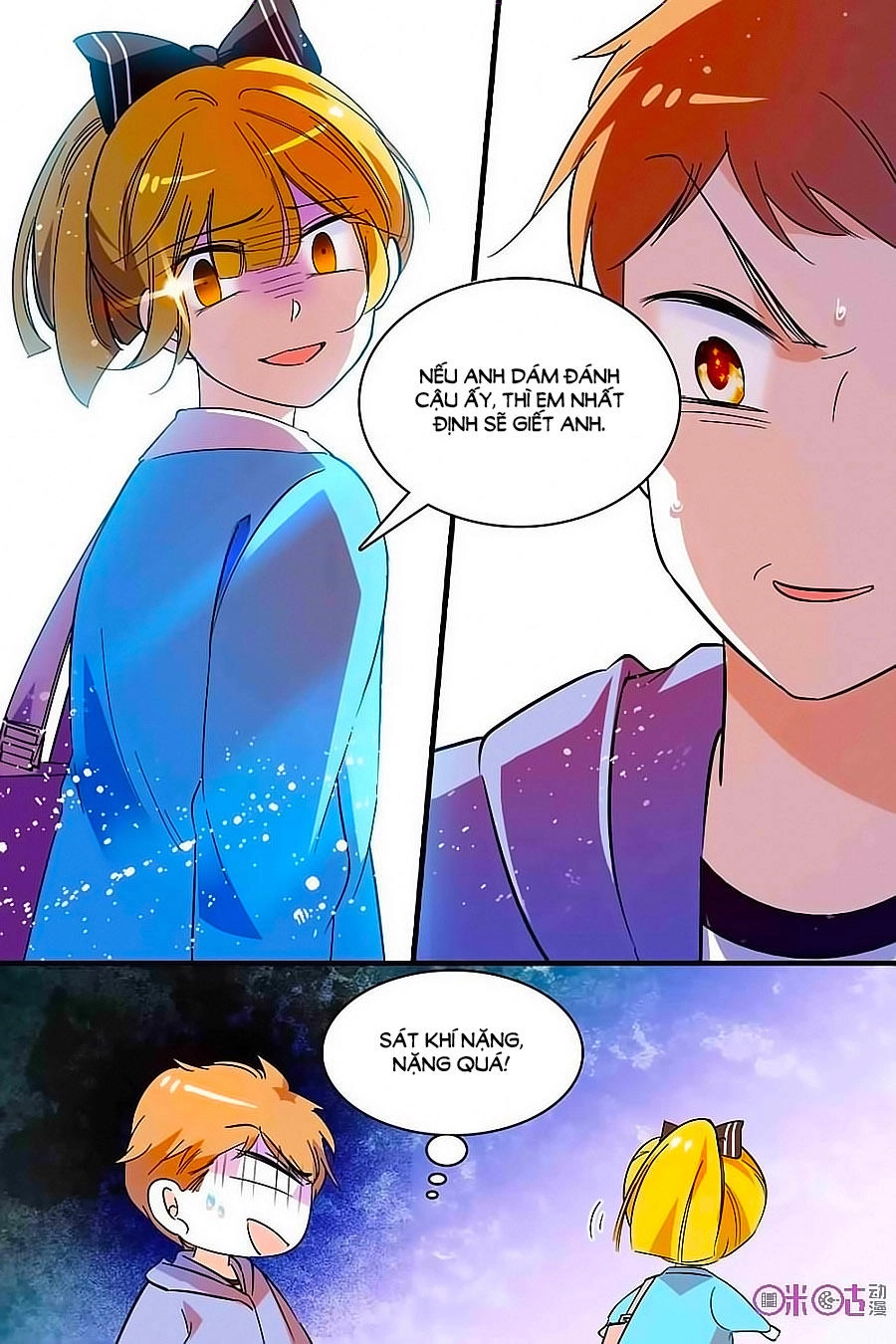 Thanh Ninh Chi Hạ Chapter 125 - 18