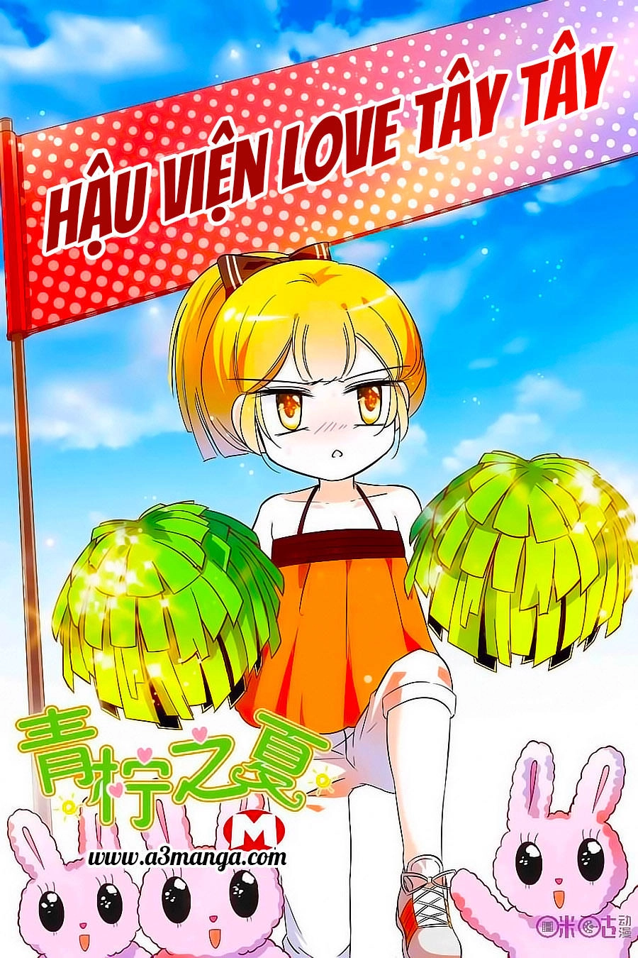 Thanh Ninh Chi Hạ Chapter 126 - 2