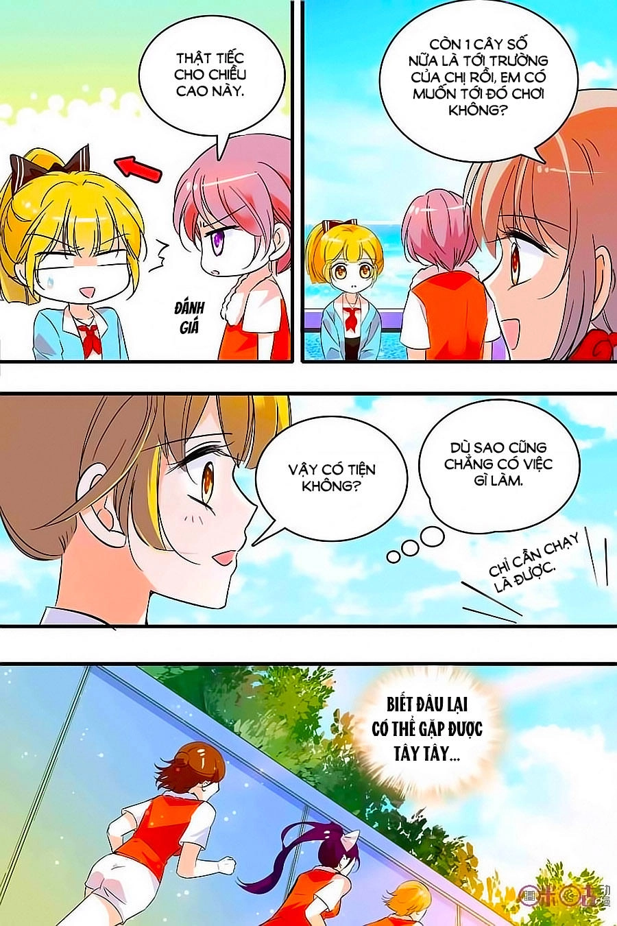 Thanh Ninh Chi Hạ Chapter 126 - 4