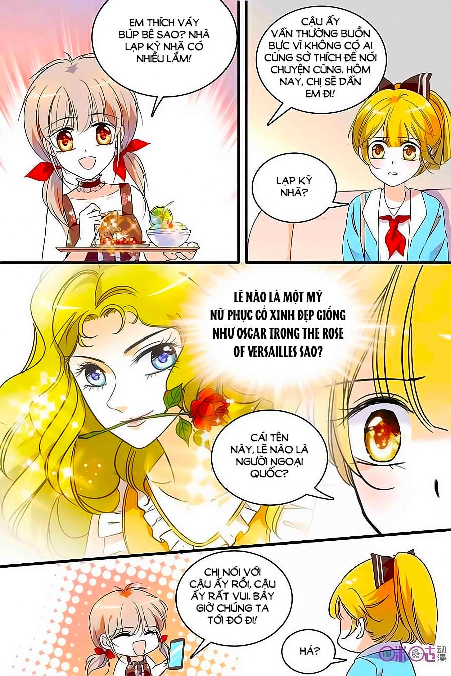 Thanh Ninh Chi Hạ Chapter 126 - 13