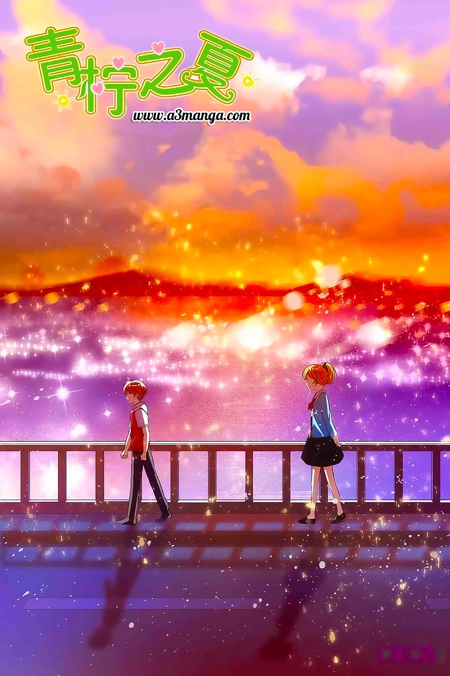 Thanh Ninh Chi Hạ Chapter 127 - 1