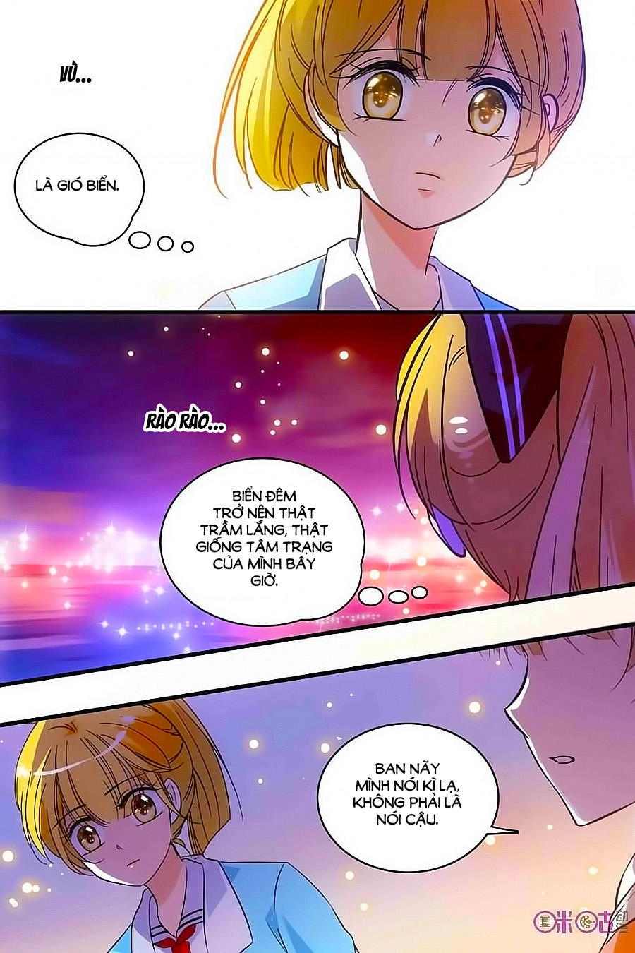 Thanh Ninh Chi Hạ Chapter 127 - 6